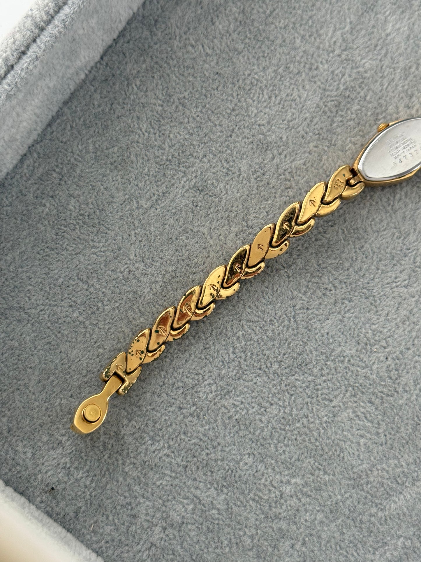 Rare Vintage Seiko Watch NW