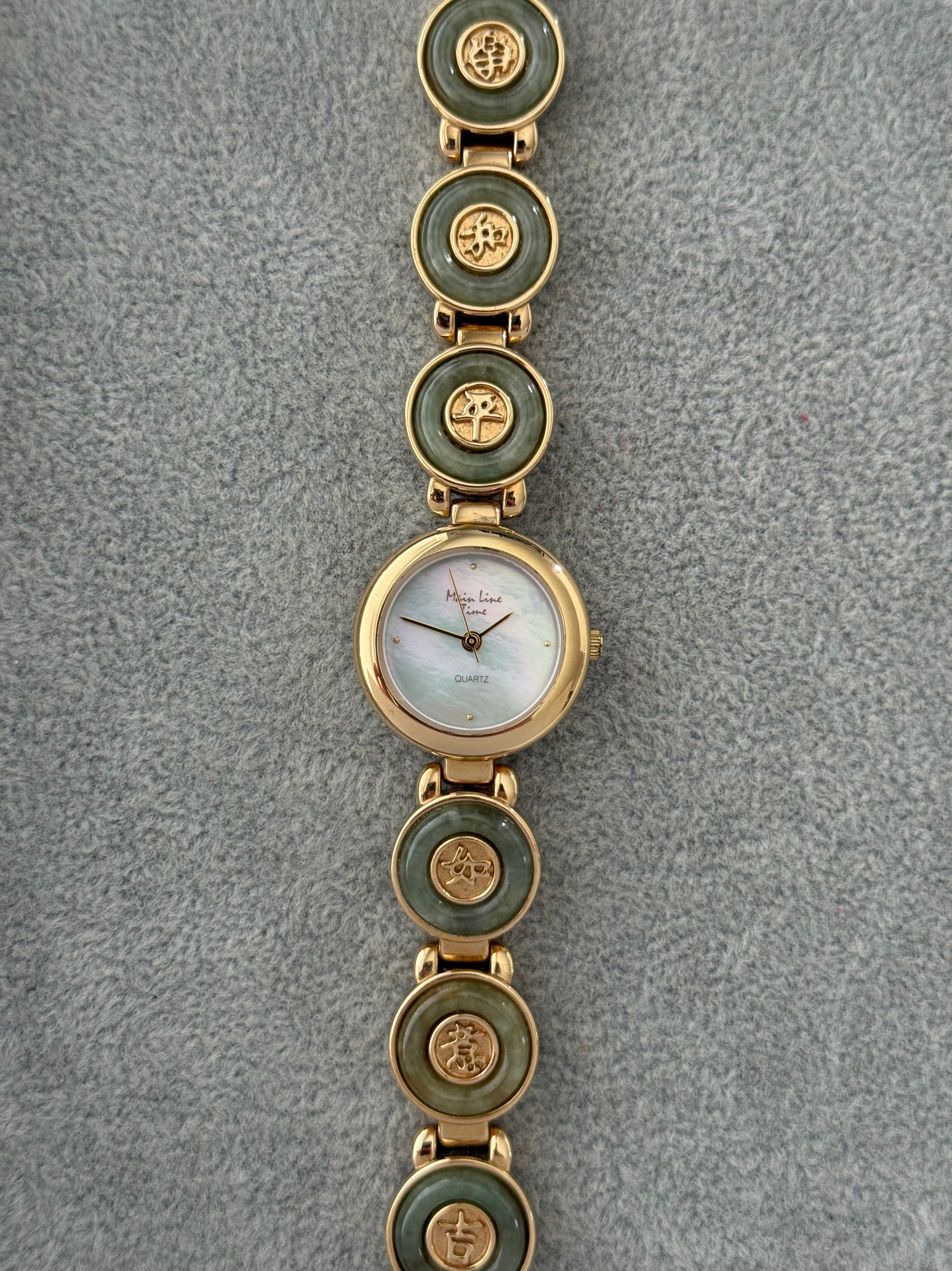 Vintage Jade Watch