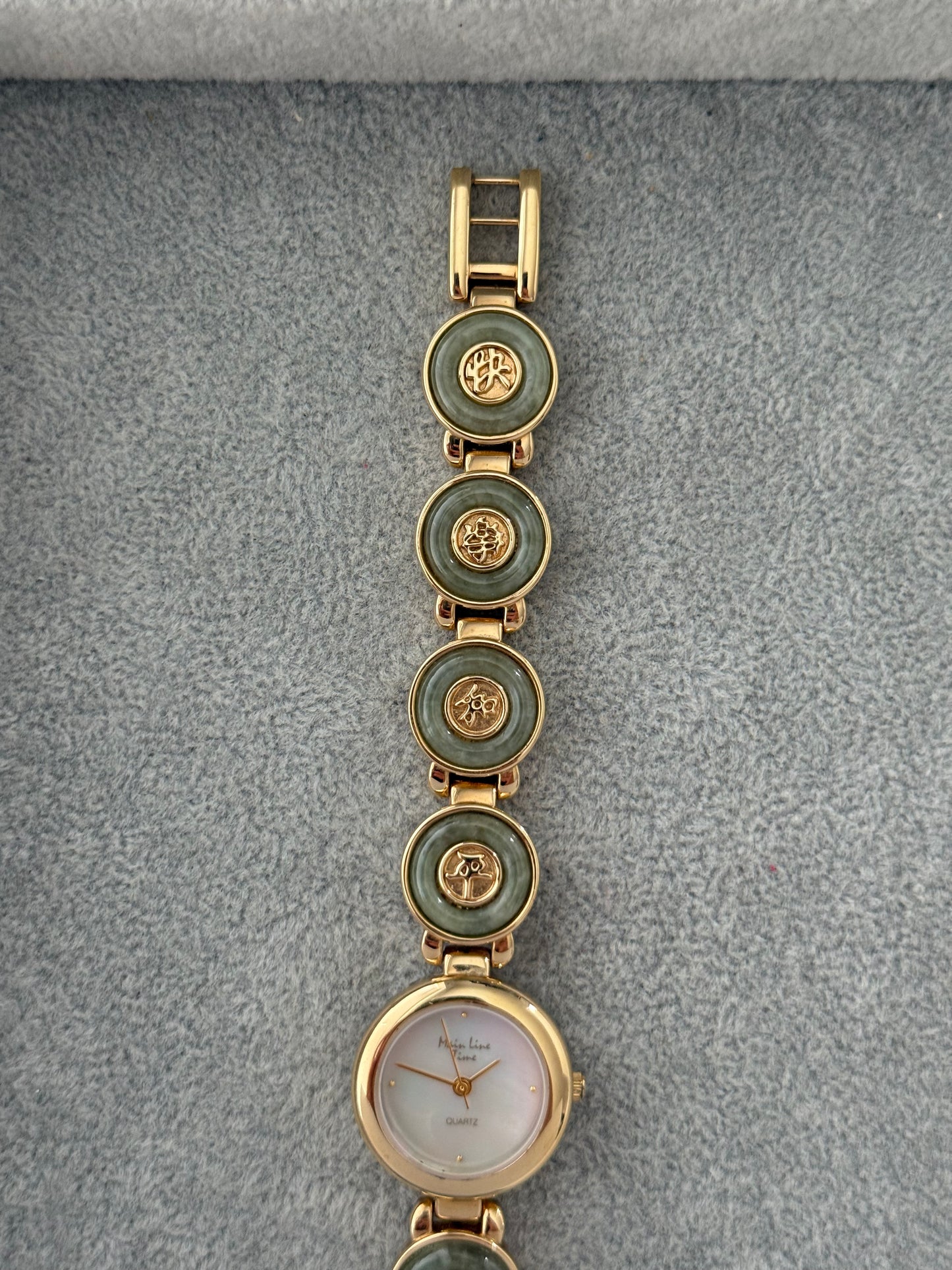 Vintage Jade Watch