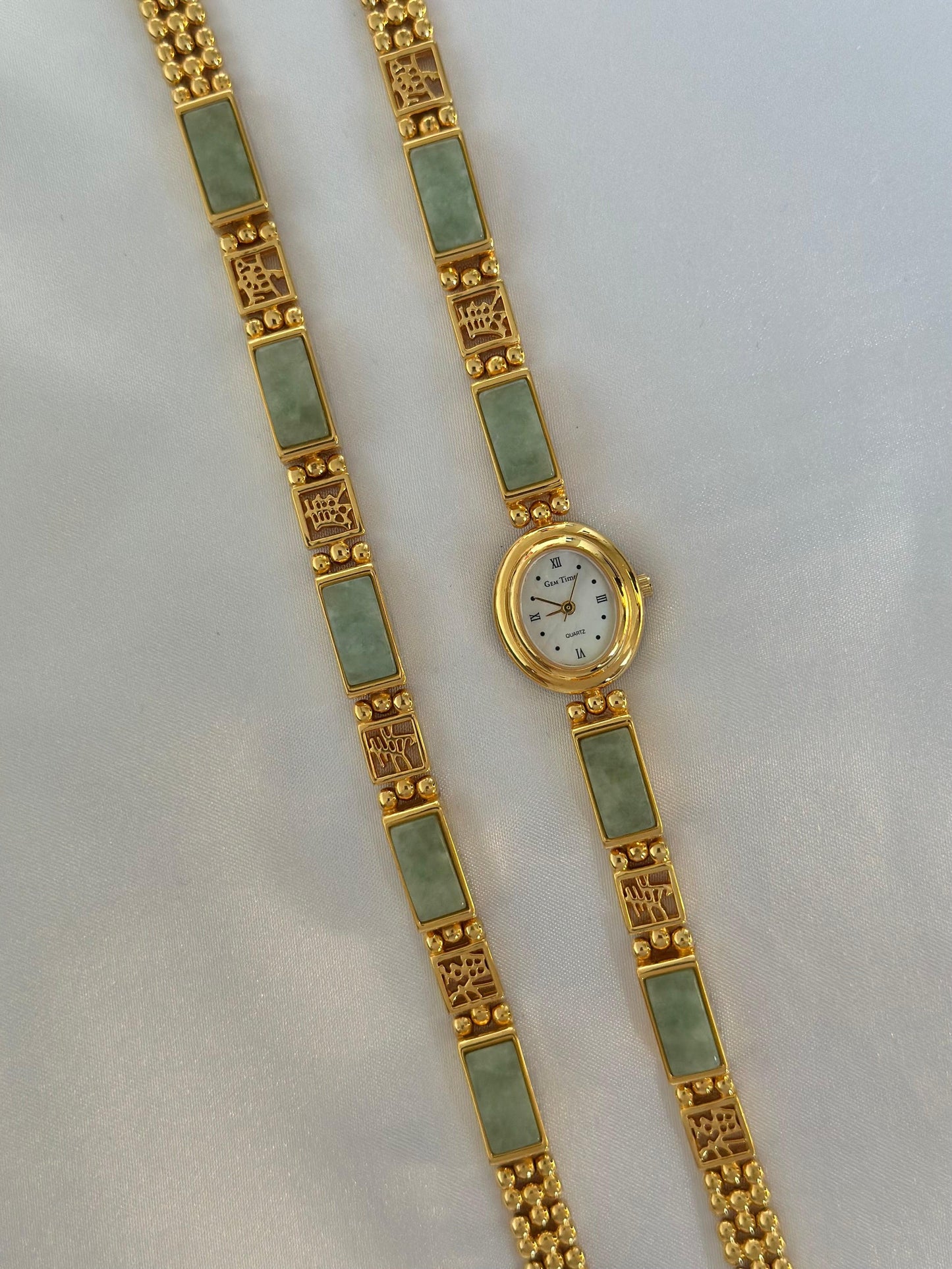 Vintage Jade Watch Set