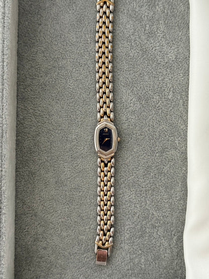 Vintage Two Tone Seiko Watch