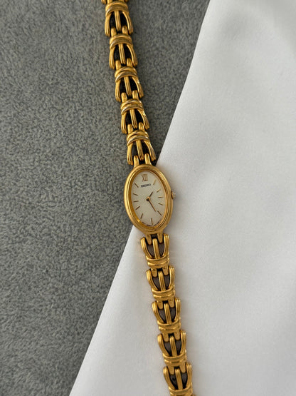 Vintage Seiko Watch