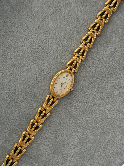 Vintage Seiko Watch