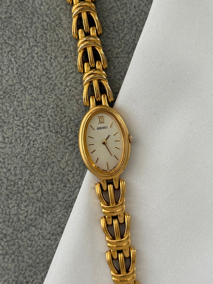 Vintage Seiko Watch
