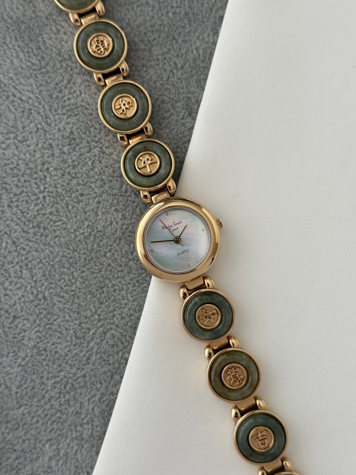 Vintage Jade Watch