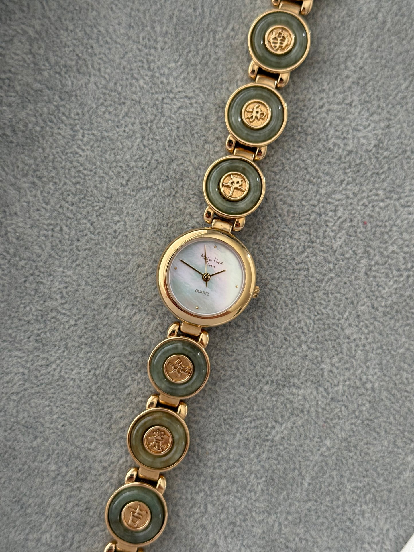 Vintage Jade Watch