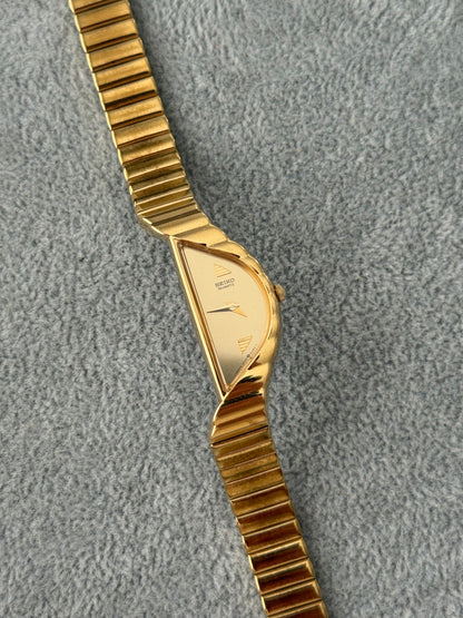 Rare Half Moon Seiko Watch