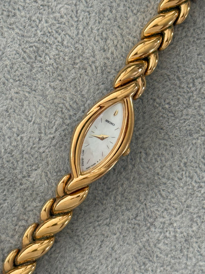 Rare Vintage Seiko Watch NW