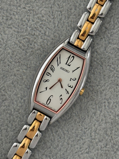 Rare Two Tone Seiko Watch