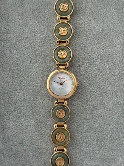 Vintage Jade Watch