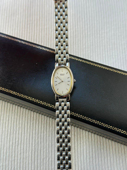 Vintage Seiko Watch